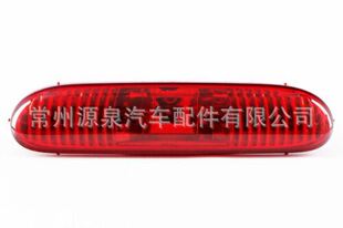 适用于宝马 MINI F55 F56 F57 R56 R57 后保险杠雾灯 63246946904-阿里巴巴