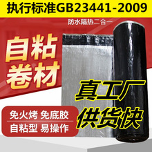 ճͷˮ픷©3mm피ӺXsbsԞrˮ