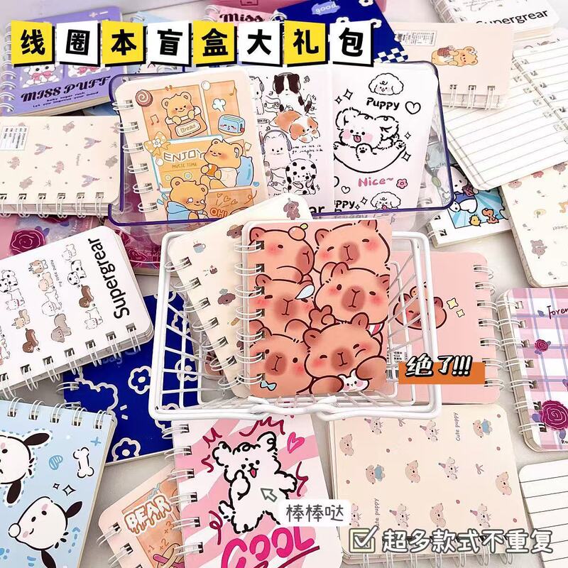 小红书爆款本子ins高颜值可爱卡通A7线圈本大合集学生草稿笔记本|undefined