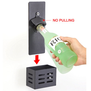 Convenient Magnetic Bottle Opener Beer Soda Wine Bottle Opener Pub Bottle Opener with Basket