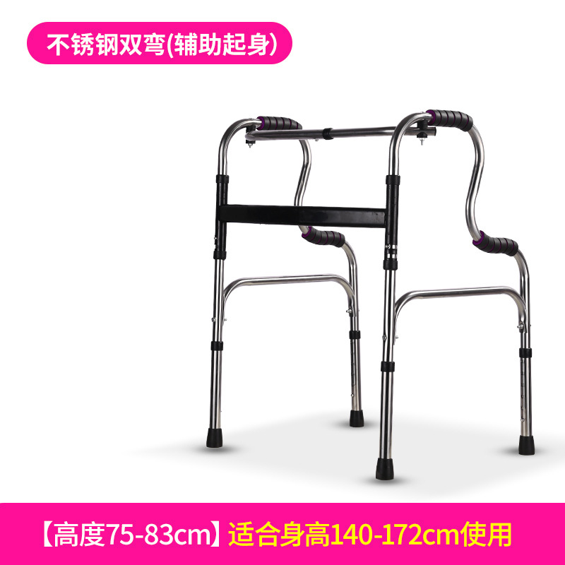 歩行補助具、高齢者用歩行器、滑り止め手すり、歩行補助、リハビリ、歩行杖