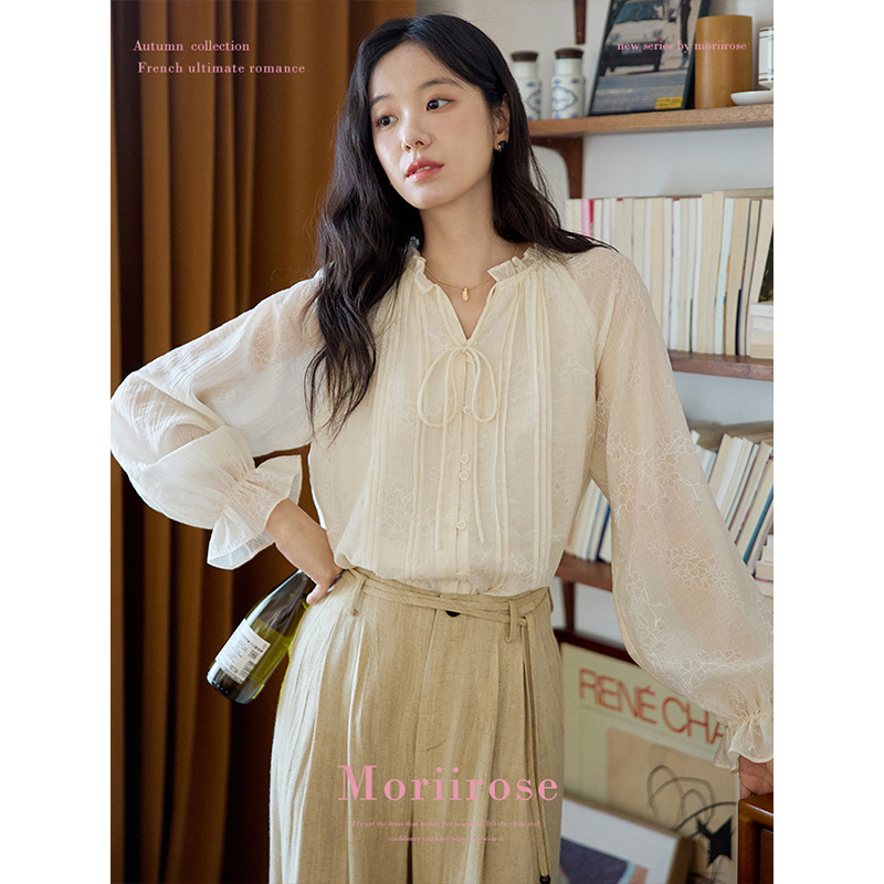 Moriirose Beige Ruffled V-Neck Striped Printed Shirt for Women Autumn French Retro Long-Sleeve Elegant Top