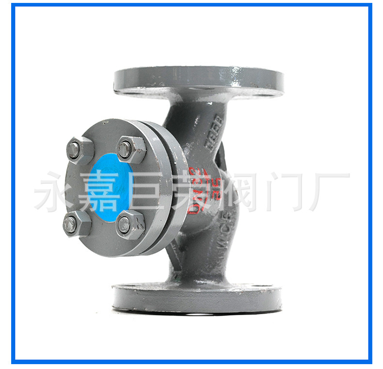 浙江南高阀门销售 DN250 重型材质止回阀 H41H-16C 碳钢缓闭