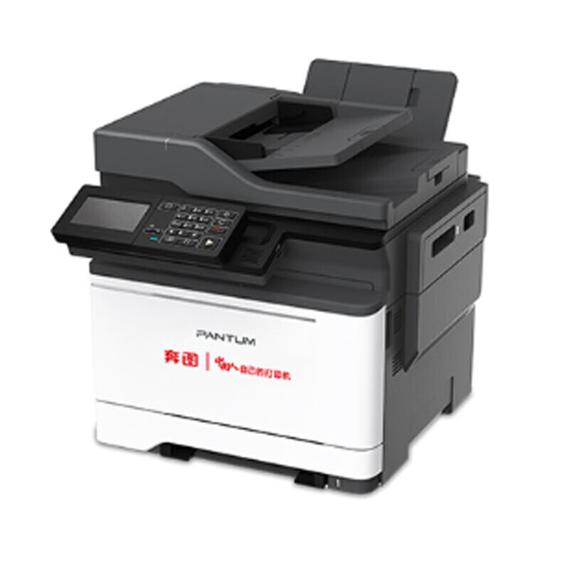 Impresora comercial multifuncional láser a color Pentium A4 adaptada al sistema doméstico CM7115DN