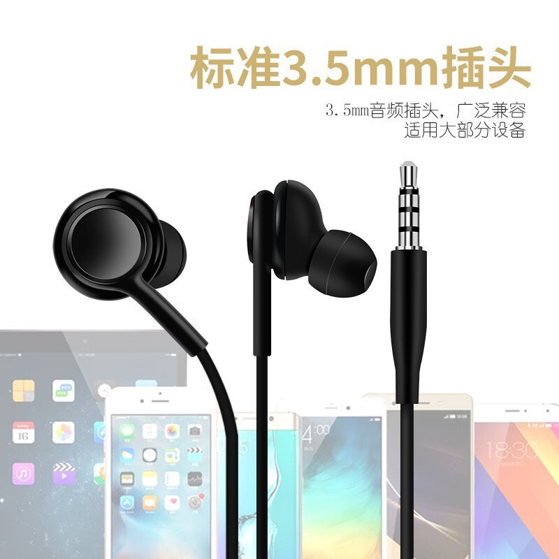 适用于S10/Note10手机入耳式耳机数字解码Typec三星AKG有线耳机|undefined
