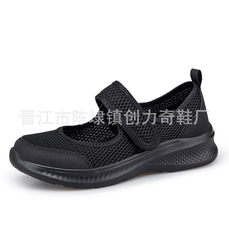 블랙