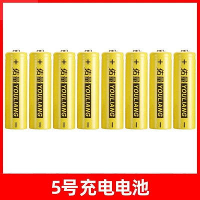 Hibrid akkumulyator batareyaları | AA and AAA - without-charger-5th-model-8-cells-direct-shipment-from-the-factory