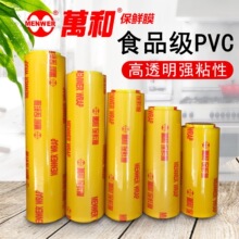 ����6����ͱ���Ĥ���ֹ���ѡ�������ˮ���ܷ�������������
