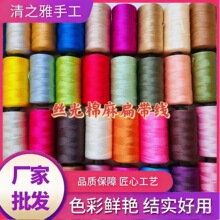 �z������⎧���z���ֹ������ě�ñ�����������|