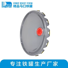 金属罐;金属桶;其他金属包装