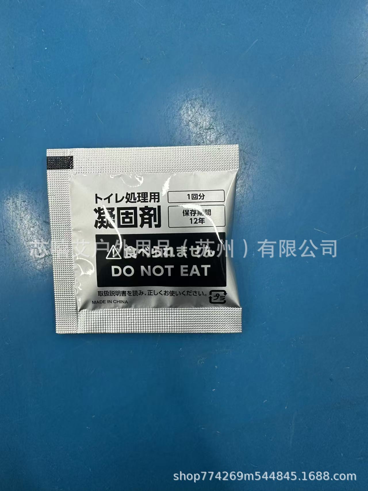 微信图片_20250703100550