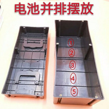 电动车加厚电池盒电瓶60V/20A通用型外卖专用摔不烂优质外壳