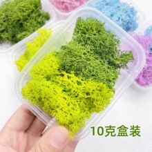 ������̦�\���10�˺��b diy�ֹ��ɻ�����΢���^�쾰ֲ�ﱳ���b�