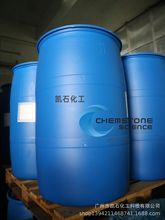�L�ڹ��� Ĭ������Һ�ۺ��黯�� Morgital CA 2800