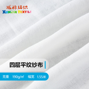 40S 180*144�Č�ƽ�y���� ��ͯA�ȫ��ˮϴ�������ý���˯����
