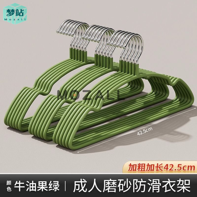 加厚加粗成人金属衣架家用护肩角防滑无痕大号洗晾晒衣服挂衣撑子|undefined
