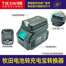 ؛̖04998늳DQ֙C늌DQ^늄Ӱ