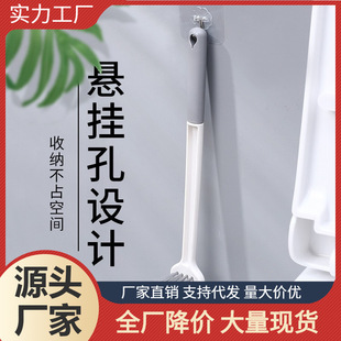 Long Handle Toilet Brush Household Toilet No Dead Angle Cleaning Brush Toilet Wall-mounted Toilet Cleaning Brush Japanese Toilet Washing Brush