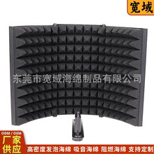 ���ܶȺ��d�����������L�����ֱ��ԒͲ��������������u���ރ��r