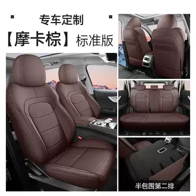 Seat Covers for Five or Seven – Modelə uyğun (Original) oturacaq örtükləri - mocha-brown-five-seater-standard-edition-half-pack-in-rear-row-note-model-year