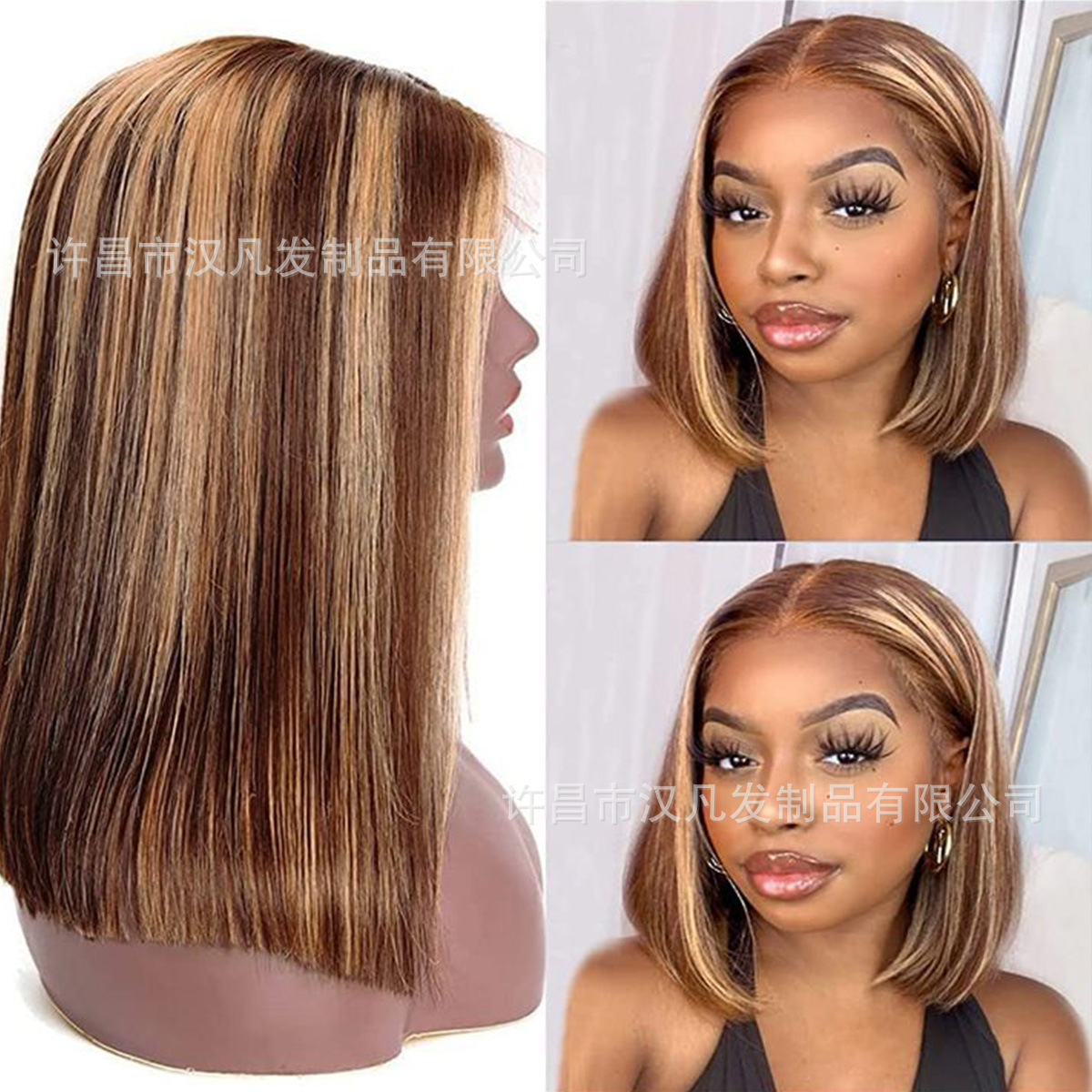 Cabello recto 4x4 Wave # P4 / 27