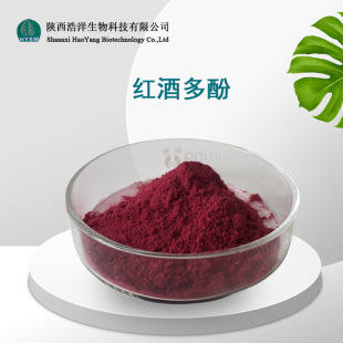 �t�ƶ��60% ����֭�l����ȡ�� ʳƷ�� �t���Ѿƶ�� �t����ȡ��