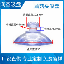 �羳����PVC͸���h��Ģ���^���P������ ���ϟo������������P