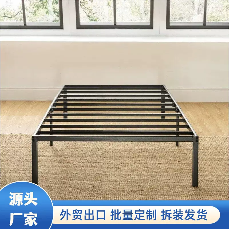 亚马逊铁艺钢木床可拆装铁床酒店双人床大号软钢床架平台床垫底座
