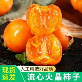 块茎类;其他水果;芒果