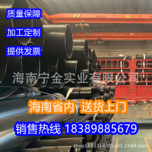 ����T�܏ͺ�䓹�DN100150�tɫ�oˮ�V���������ϲ۷��m�ܵ�