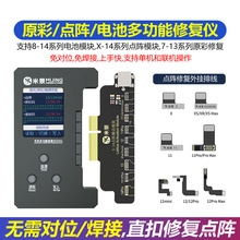 �׾�ZH01��������c��ޏ̓x�� �⺸��X-14늳�����ž� ԭ���ޏ�