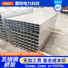 304���P���|��� 100*200���P��ͻ��� 201��ʽ��|��܏S��