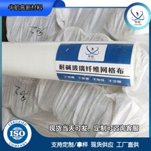 ������ά�ͼ�������ǽ��ǽ���²��˽���Ĩǽ��ǽ������������