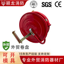 �羳��ó6��EN694Ӣ����������DN20ŷ��EN671��ɫ��/�ж���������