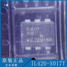 IL420-X017T/IL4208/IL4208-X007 ��ǰ��ѯ