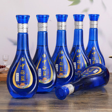 中国蓝酒42度500ml*6瓶纯粮食酒固态发酵浓香型白酒整箱送礼