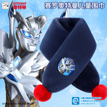 ��ͯ�����o�iС����������W�����ﶬ��ͯ�����к������з��L����