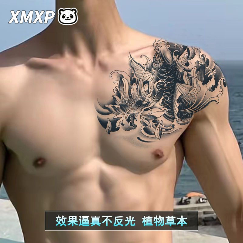 Lotus Koi Juice Chest Armor Tattoo Sticker Waterproof Men's Long-Lasting High-End Simulation Tattoo Color