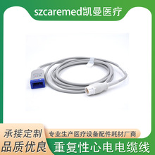 兼容飛利浦心電監護儀重復性主電纜三導聯機器端需配病人端使用
