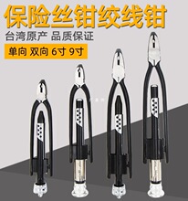 �M��̨�������_ 6�� 9������p���U�z�Q �g���Q Ť���Q�o���Q��