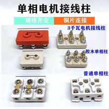 ����늙C�Ӿ����Ӿ����~�B��Ƭ�ĵ������ͽӾ�������늙C���