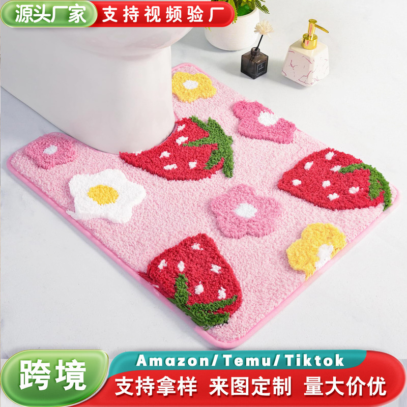 Cross-Border Ins-Style Tufted Bathroom Toilet U-Shaped Floor Mat Amazon Temu Dropshipping Foot Mat Bathroom Non-Slip Mat Cross-Border Ins-Style Tufted Bathroom Toilet U-Shaped Floor Mat Amazon Temu Dropshipping Foot Mat Bathroom Non-Slip Mat