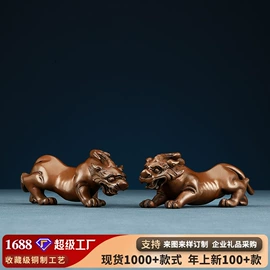 金属工艺品;佛像/神像;香炉