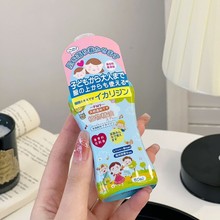 PMYֲ�ﾫ�`��Ç��F ĸ�����ͼ�ֲ����ȡ����Һ�����䷽�����˚�