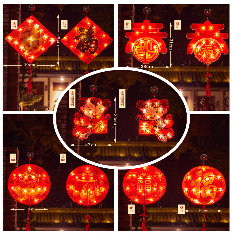 2023 Año del Tigre Año Nuevo Cadena de luz de color decoraciones para el hogar Festival de Primavera colgante de Año Nuevo nudo chino fu carácter luz lechón