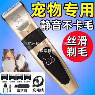 ������Ƽ�����������ë��؈��̩�ό��I�����ʳ�늏S��ֱ�Nһ��