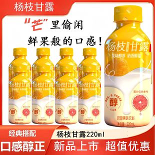 �����䡿��֦��¶��ʽ�����Lζ�ͺϹ�֭���â����֭��ā�I�B���