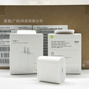 �m���O��20W���������^iPhone15promax16�W��14������PD��늾�