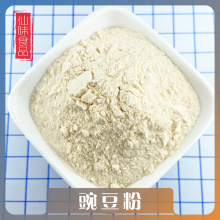 �S�����l�㶹�����㶹��100Ŀ�s�Z���㶹ȫ��