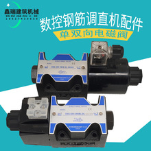 Һ��䓽��{ֱ�C �p��늴��y220V�Д��C���24V�Q���y����y�����y